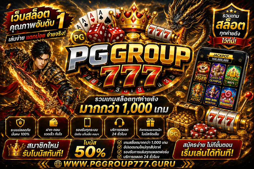 ufa slot pggroup777.sbs win เว็บสล็อต